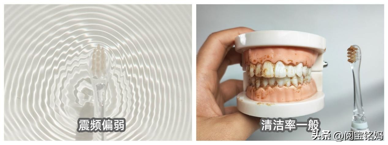 usmile电动牙刷和飞利浦电动牙刷,儿童牙刷怎么选电动的好用