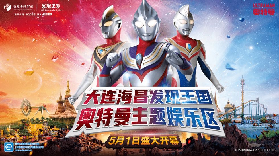 文旅行业的新业态有哪些,五一文旅市场热度激增