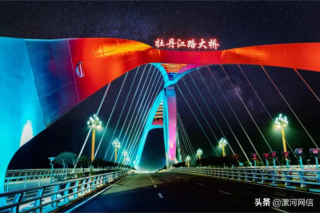 漯河风景摄影展,漯河市近几年的书画展