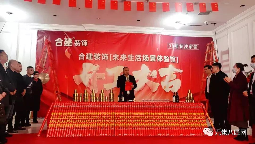 为什么要开上千平米的店,从3万到48万门店爆单背后的秘密