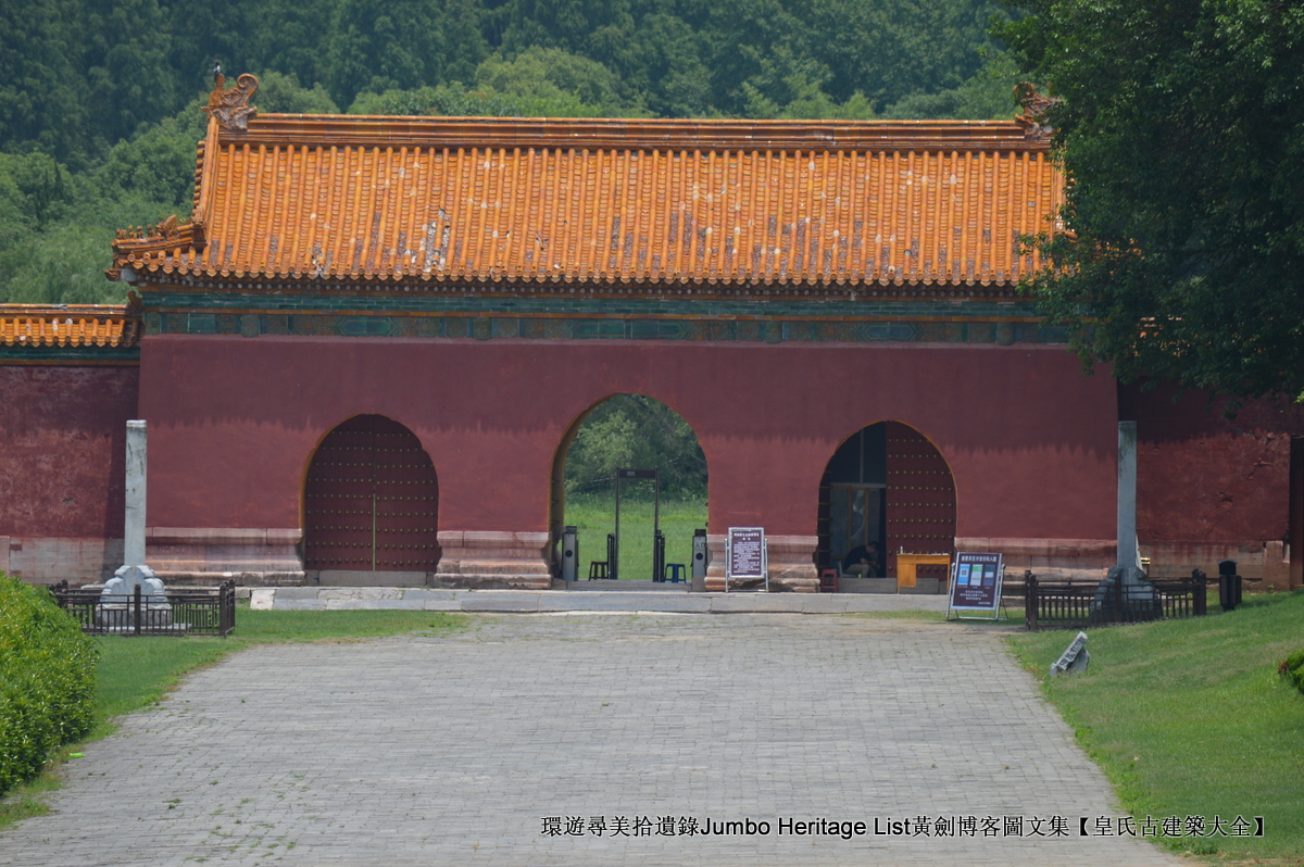 第3090回：烟台条约北海通商，廉州半岛越族繁衍