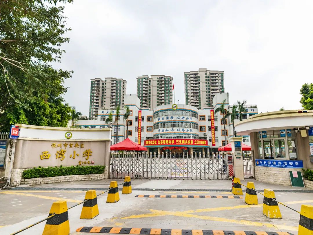 宝安教育怎么样,南山的教育和宝安教育的区别