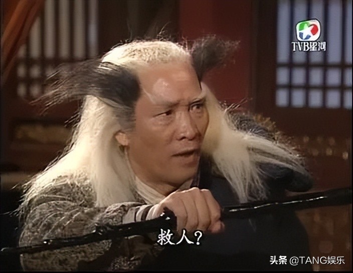 tvb倚天屠龙记周芷若扮演者,tvb倚天屠龙记张无忌扮演者