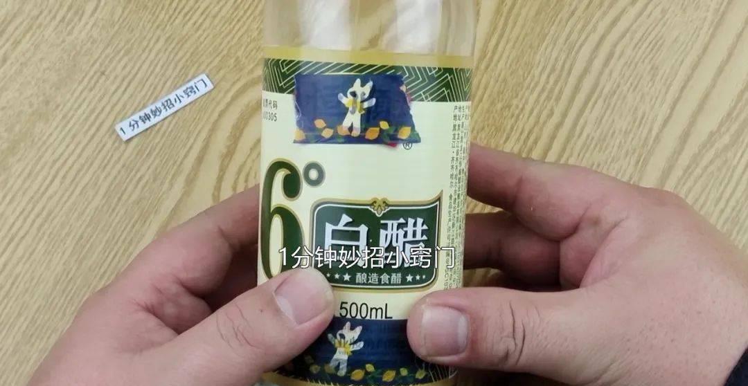 爆炸盐能清洗掉衣服上的血渍吗,衣服染上血渍陈旧性血渍怎么去除