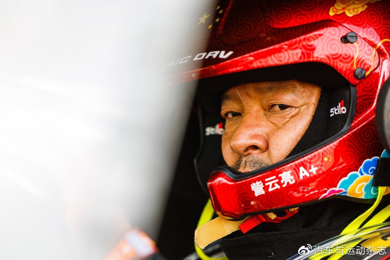 达喀尔冠军中国,达喀尔拉力赛2009年冠军