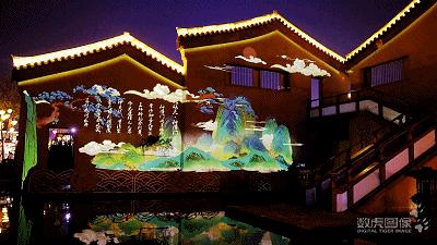 抓文旅强活力,抓住文旅融合时代机遇