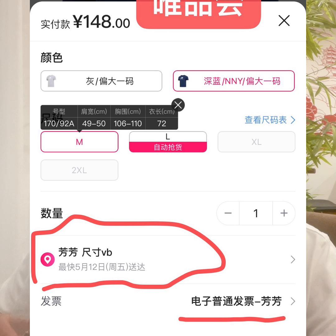 拼多多被砍单淘宝会一样砍吗,淘宝上拼多多砍一刀靠谱吗