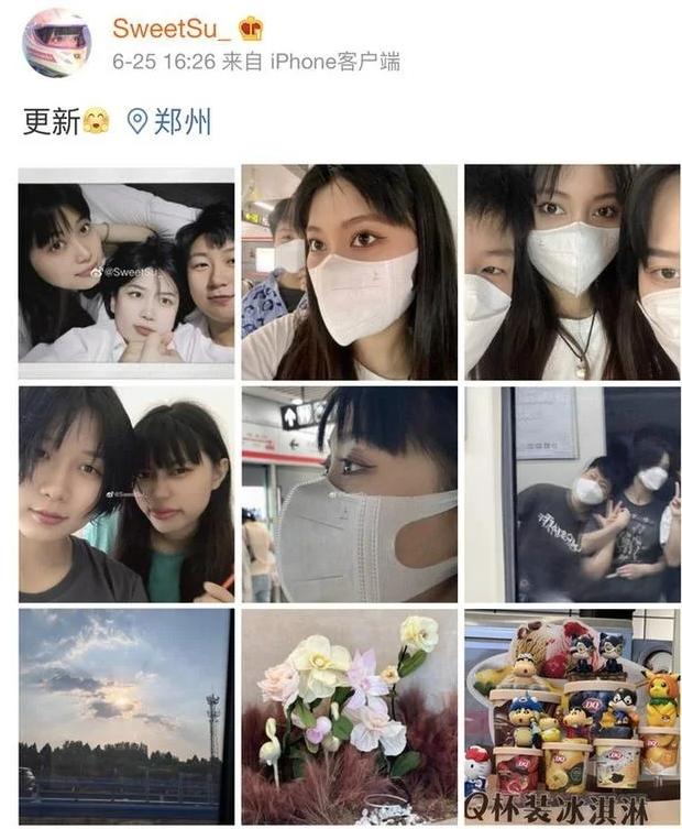 今日新密新郑荥阳登封巩义上街等六市区开展核酸筛查/河南多地延长临时管控期限/英国宣布进入国家紧急状态