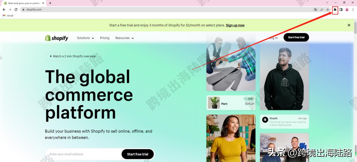 浏览器中的图片怎么批量保存,浏览器怎么批量下载图片