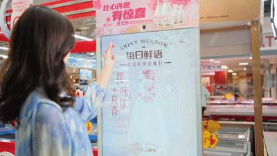 零售实体门店营销裂变方法,零售实体店营销引流方案