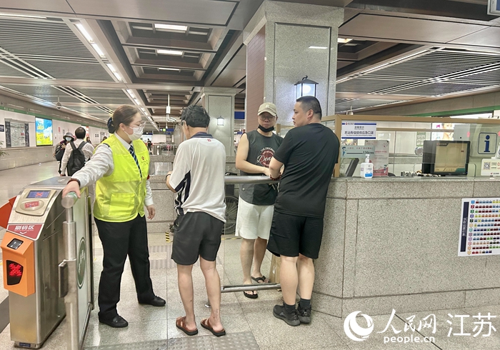 无偿献血三免卡怎么申请,江苏省2022年无偿献血三免卡