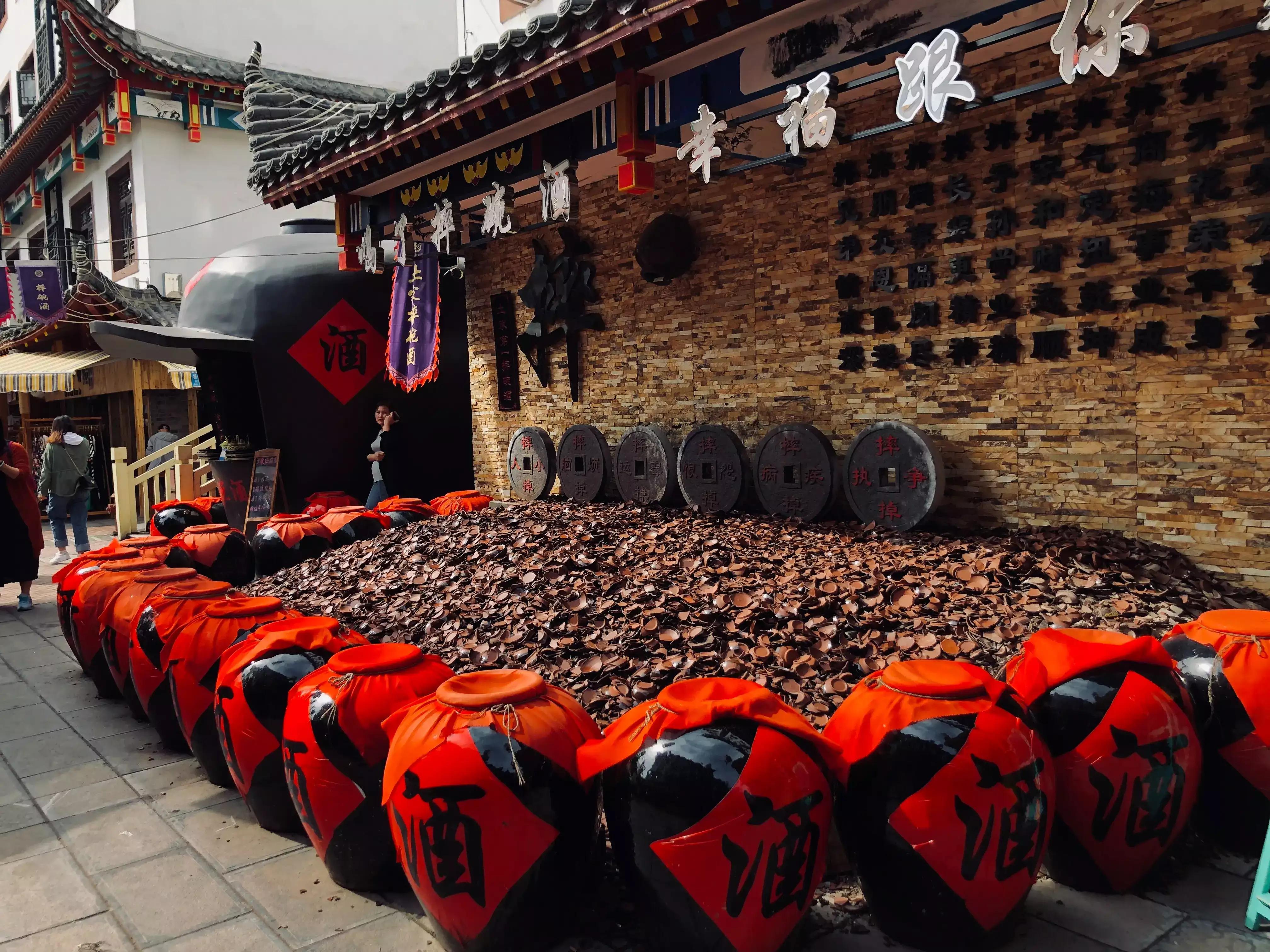 一起吐槽系列,一起吃过的美食盘点