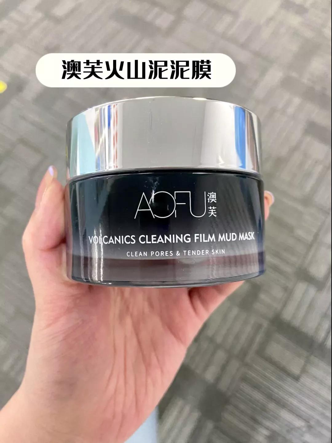 国货哪种精华液便宜又好用,真正好用良心的老国货