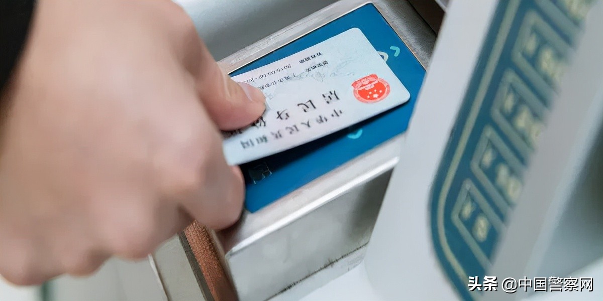 qq转钱被骗还能追回来吗,被骗的钱为什么很难追回来