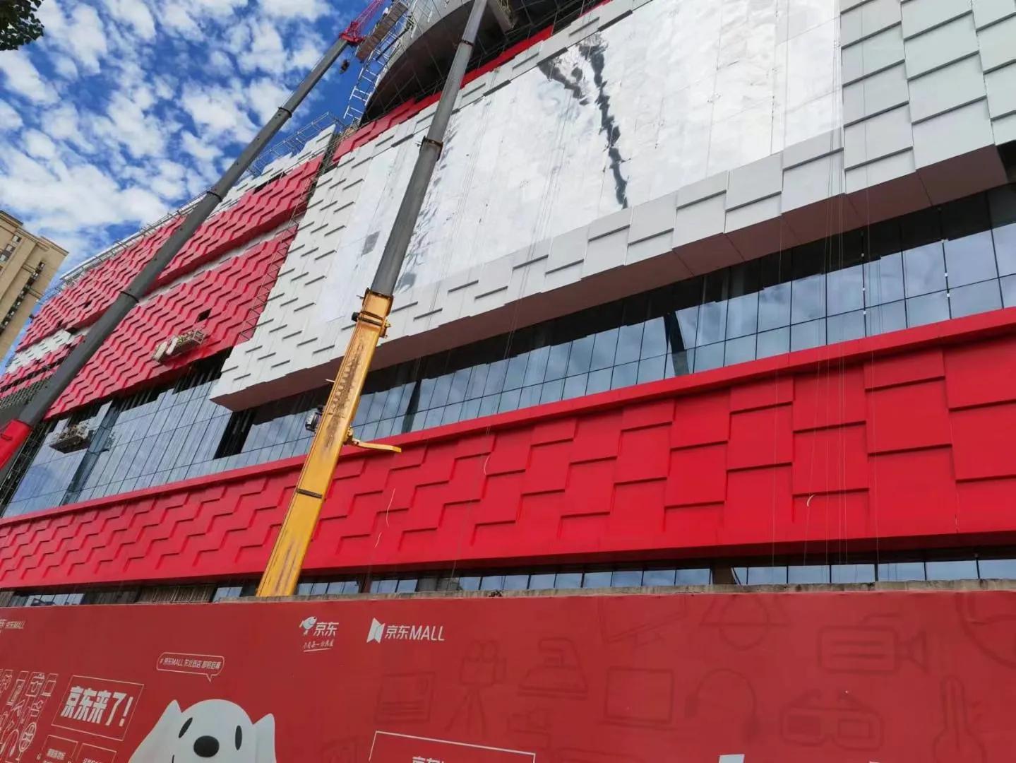 京东体验店落户通辽,京东最大的家电体验店