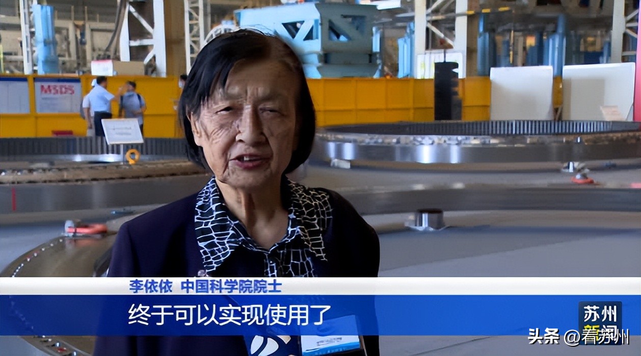 国内自主研发超大直径盾构机,国产盾构机轴承