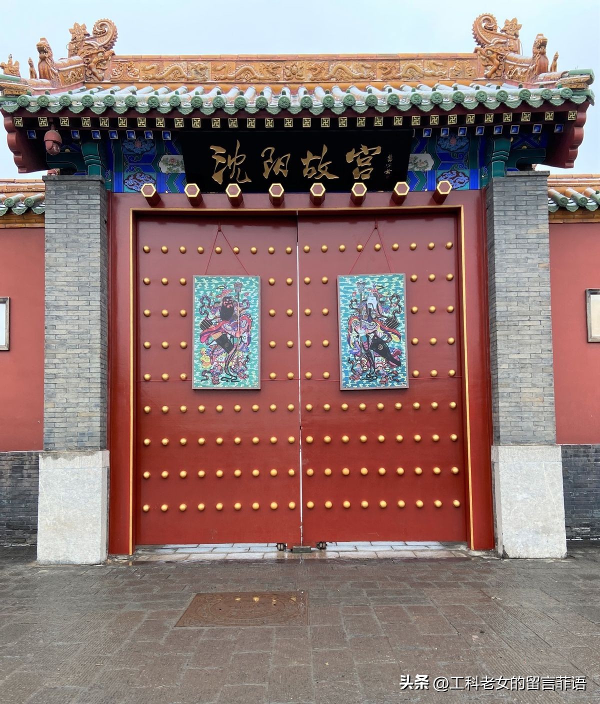 沈阳故宫今天的雪景,沈阳故宫冬天能看到雪吗