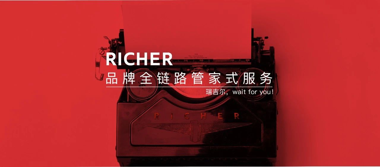 直播新手必备十大术语,抖音新手直播知识分享笔记大全