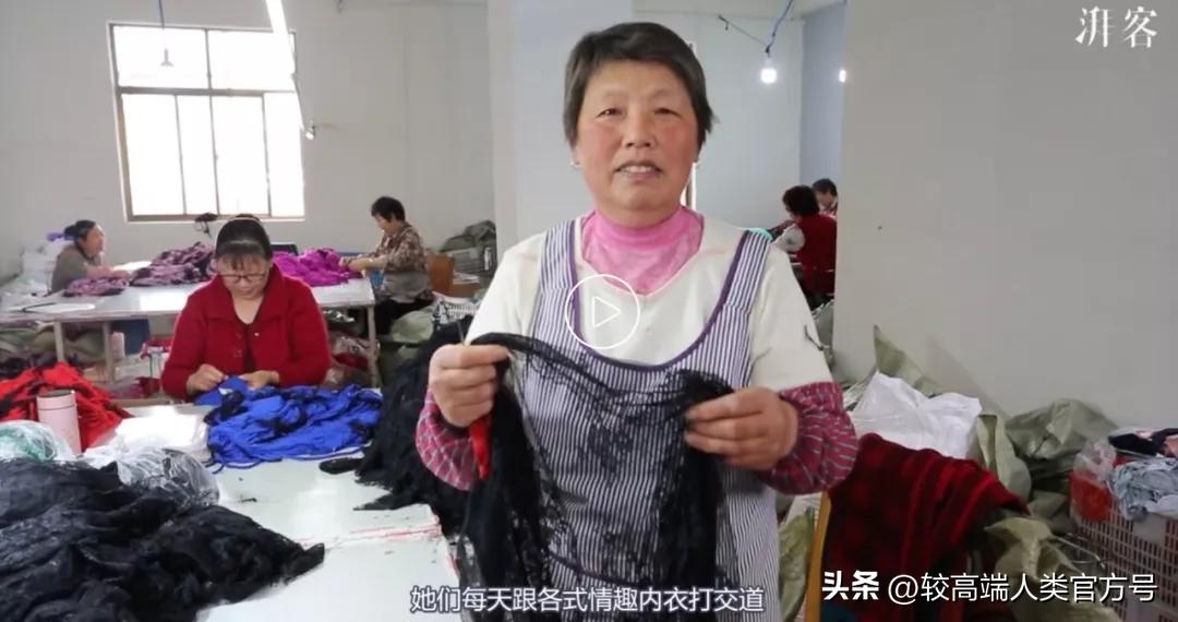 靠大妈挣钱,农村大妈靠养狗赚钱