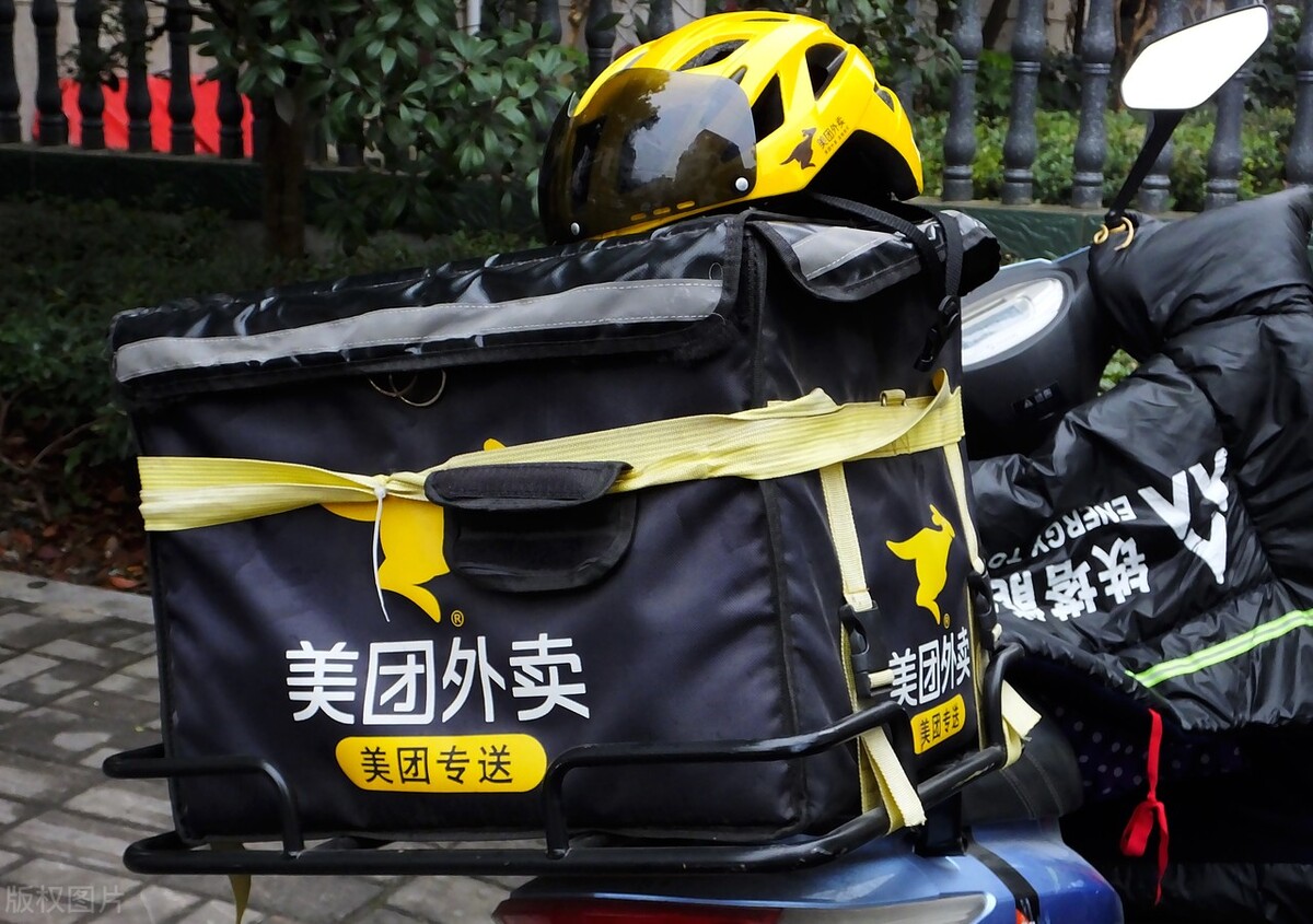 在编教师兼职送外卖,教师可以兼职送外卖