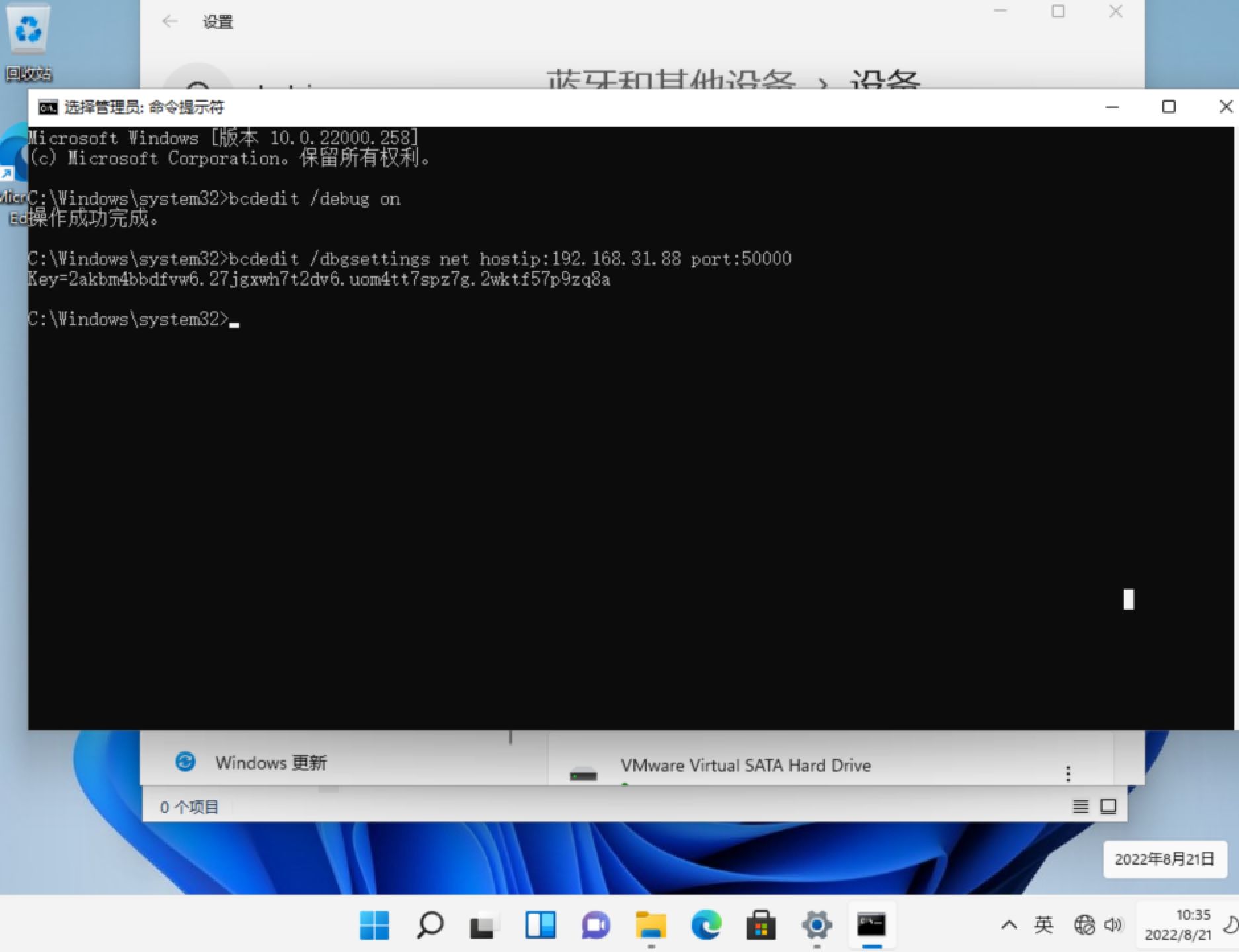 macbookpro202013寸安装windows,macbookpro16寸安装windows11
