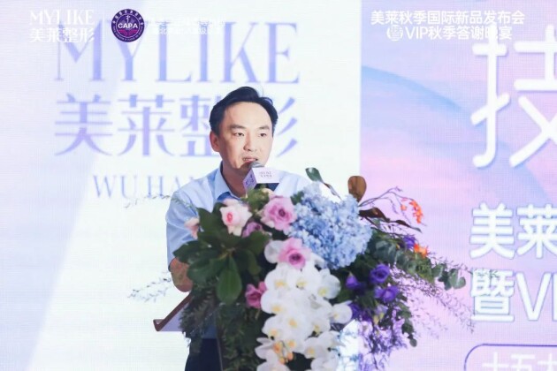 美莱周年盛典,美莱周年庆狂欢专场