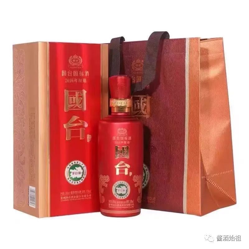 汉酱酒53度多少钱一瓶,国台酱酒53度多少钱一瓶红瓶