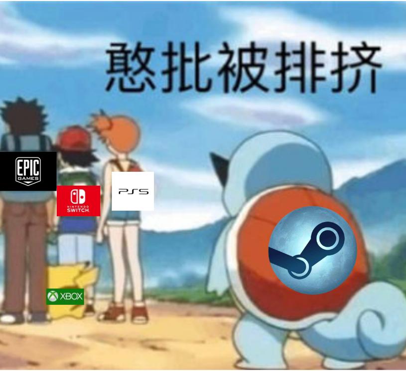 糖豆人在steam下架了怎么玩,糖豆人还免费么