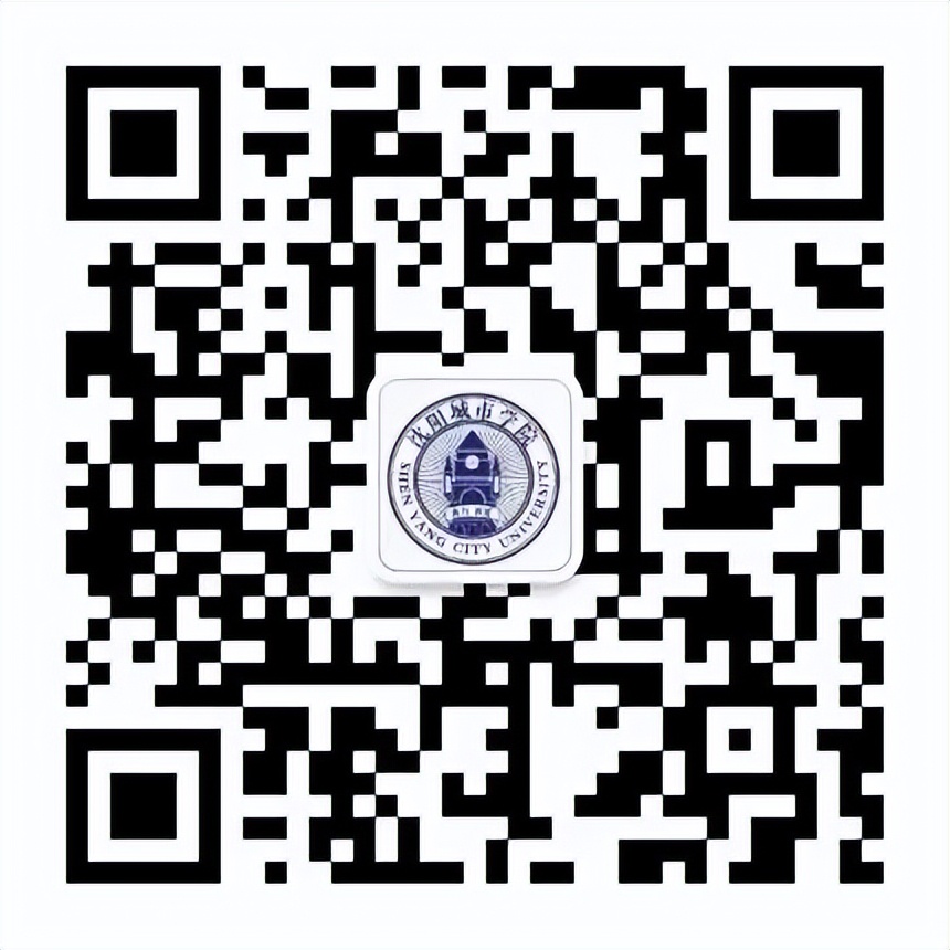 一系一方案、一人一跟踪！沈阳城市学院扎实做好毕业生就业工作