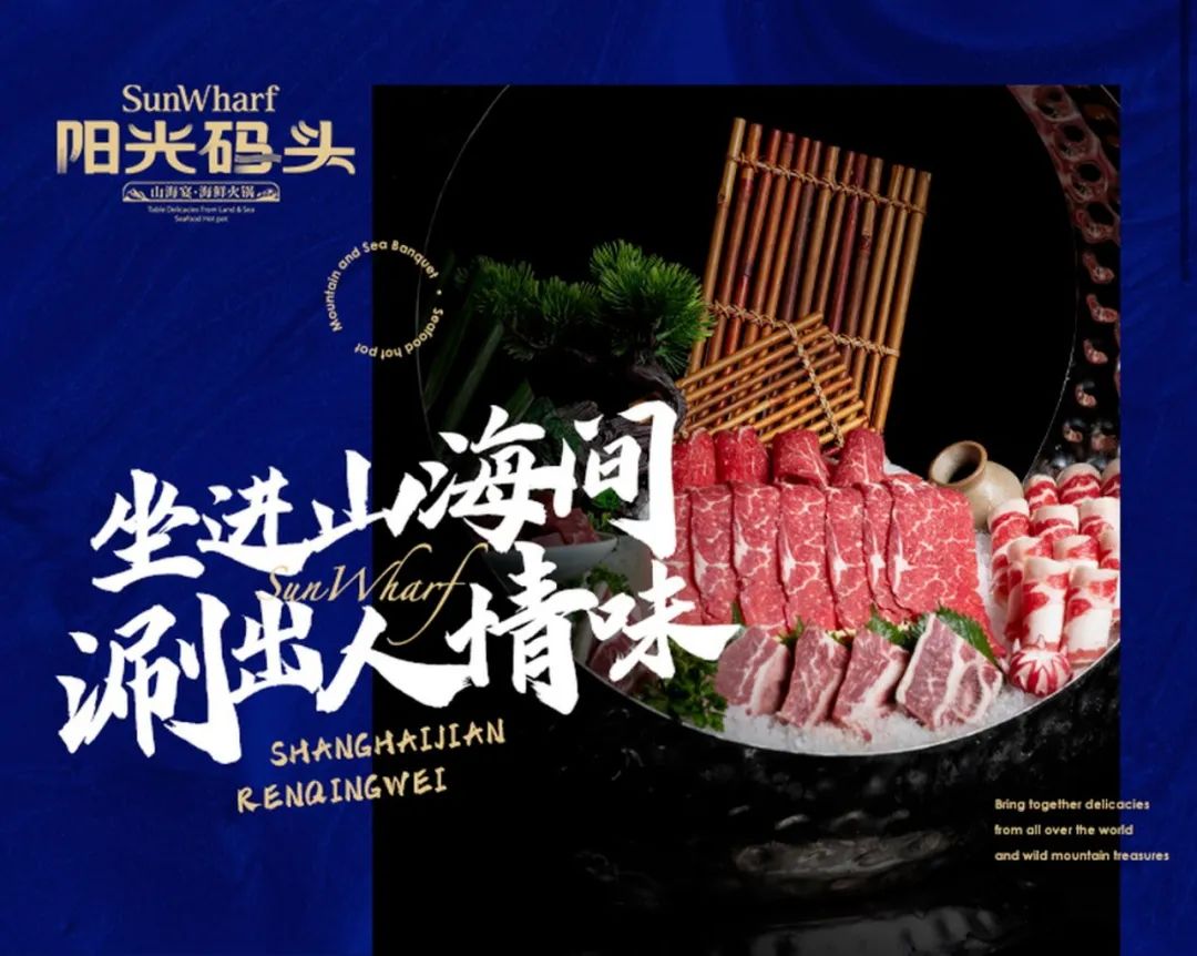 餐饮同品类竞争怎么破局,餐饮同质化竞争下如何突围