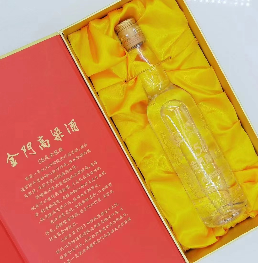 金门高粱酒白坛和白金龙哪个好,喝过都说好的100左右浓香纯粮酒
