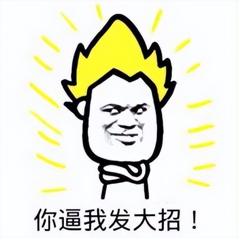 疯了！一杯奶茶在重庆炒到180，用依云水冲泡的吗