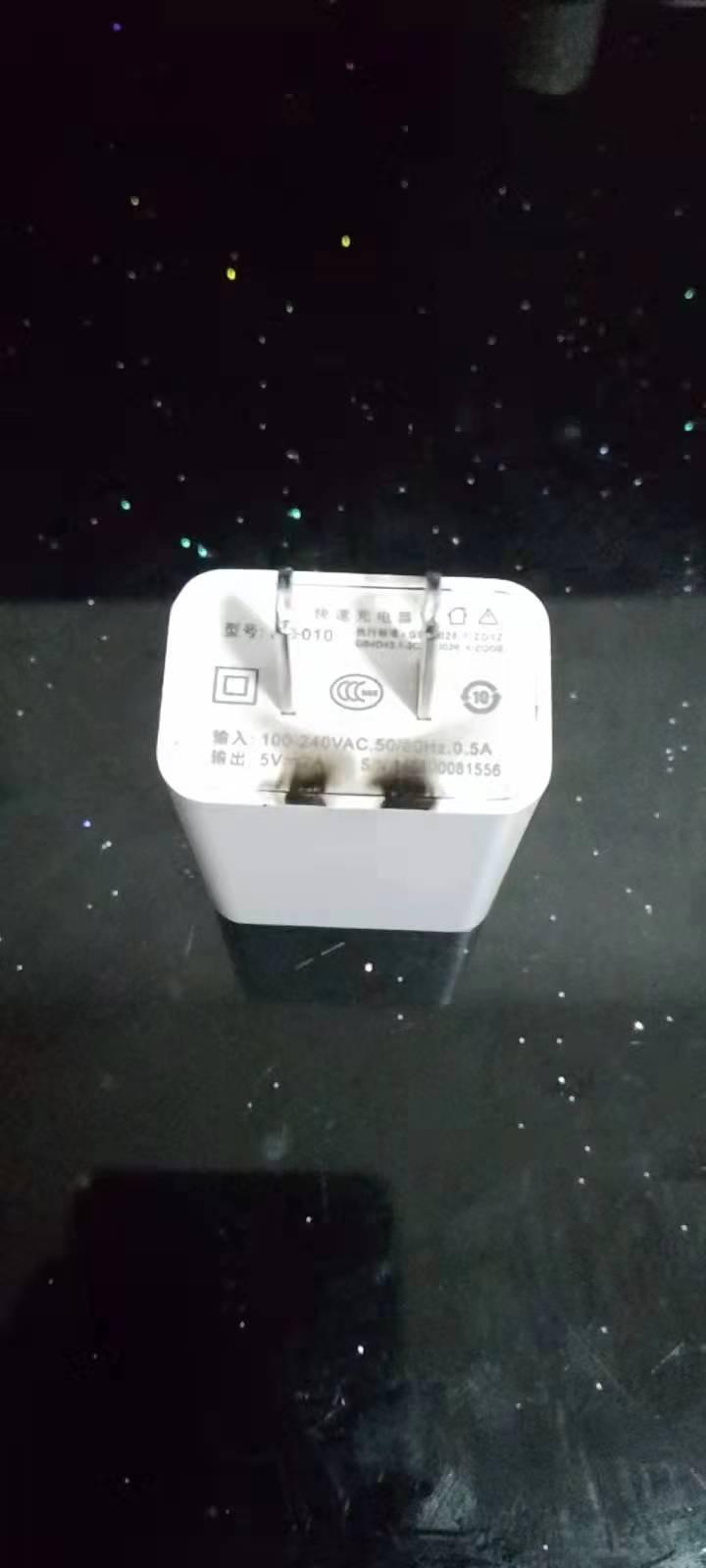 拼多多十几块的充电宝能爆炸吗,拼多多几元钱买的插头会爆炸吗