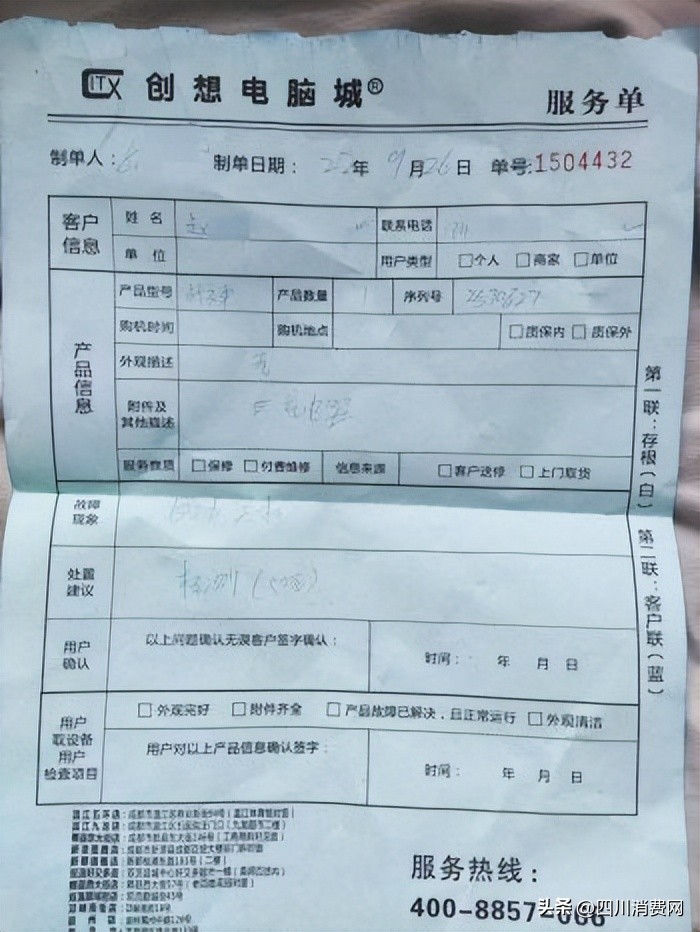 拆开电脑主机清灰无法开机怎么办,电脑清灰之后就打不开了