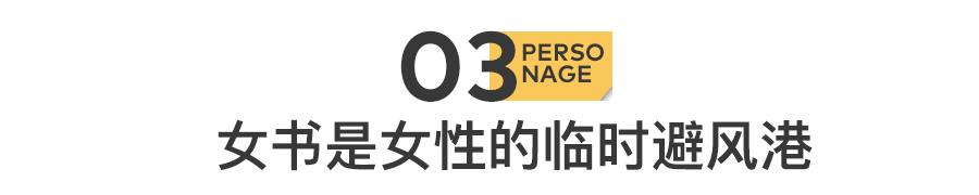 盘点娱乐圈被骚扰明星,娱乐圈的性骚扰事件