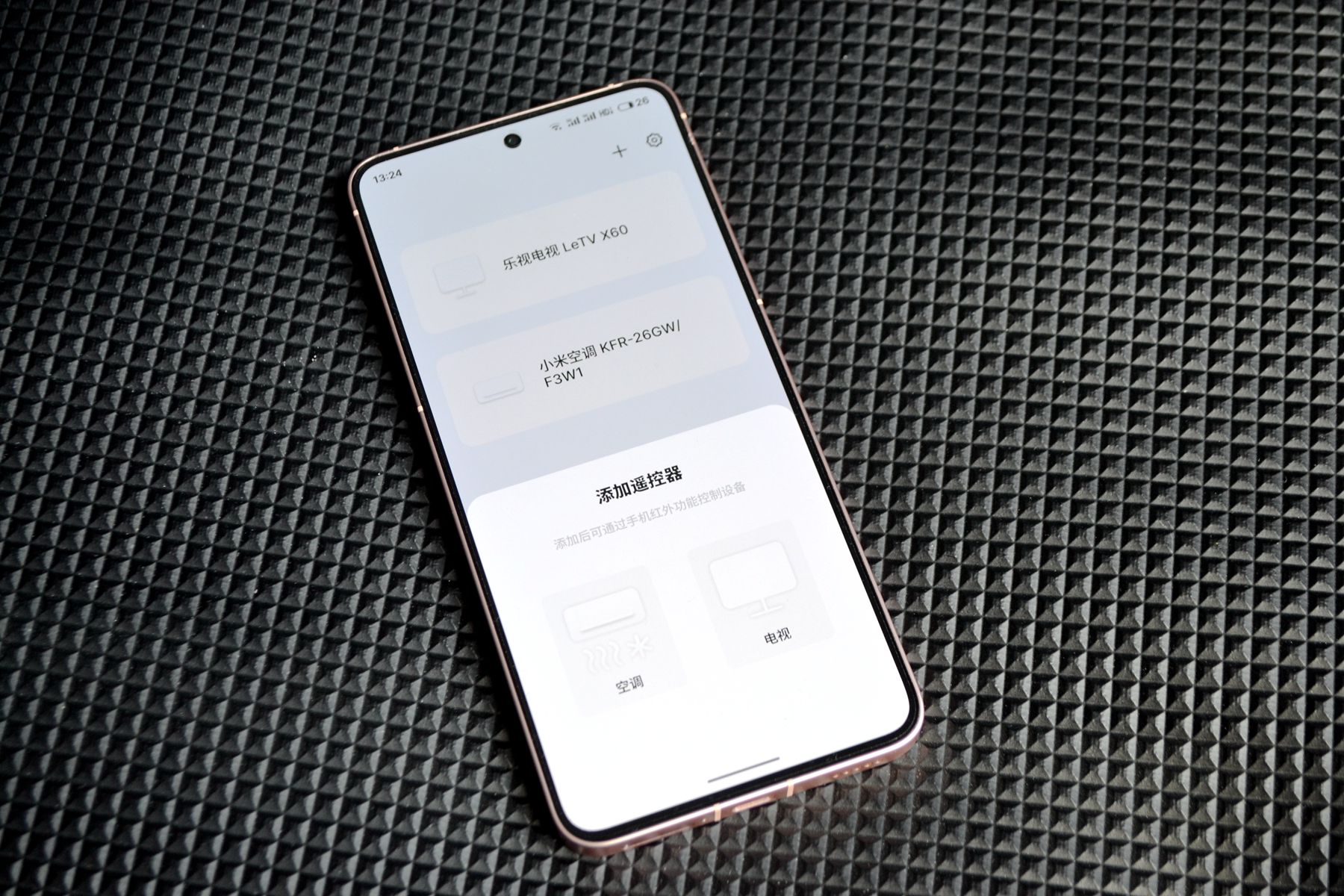 魅族20值得购买吗有啥缺点,魅族20全系列深度测评