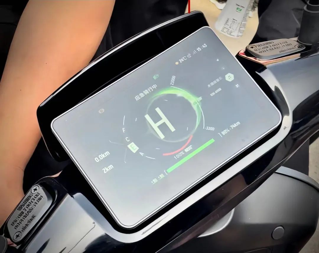 电摩e300p发布,九号电动摩托e300p