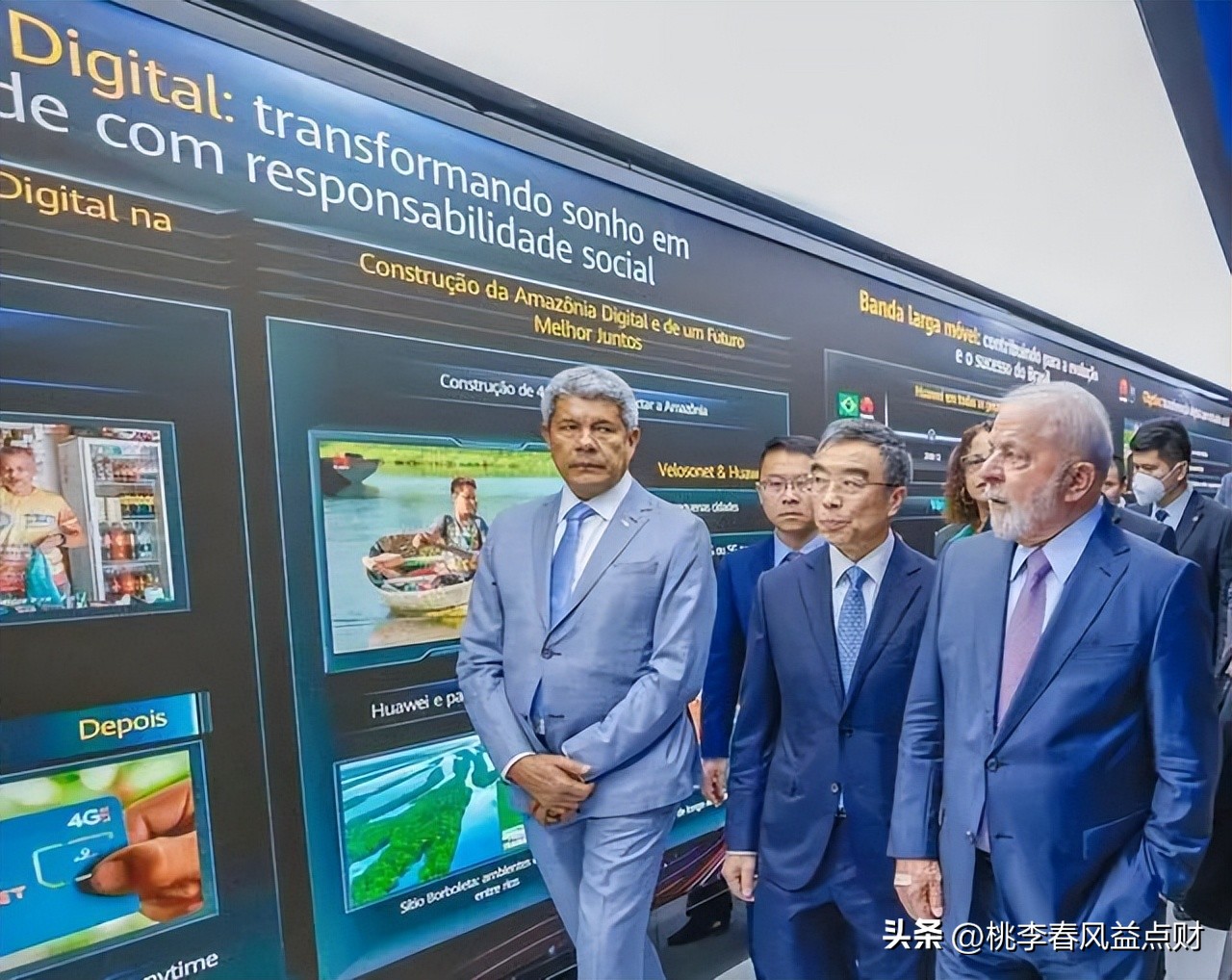 最新巴西和华为消息,美国对华为最大规模订单