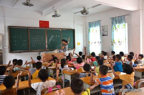 五年级不规则物体的体积视频讲解,数学日记五年级不规则物体的体积