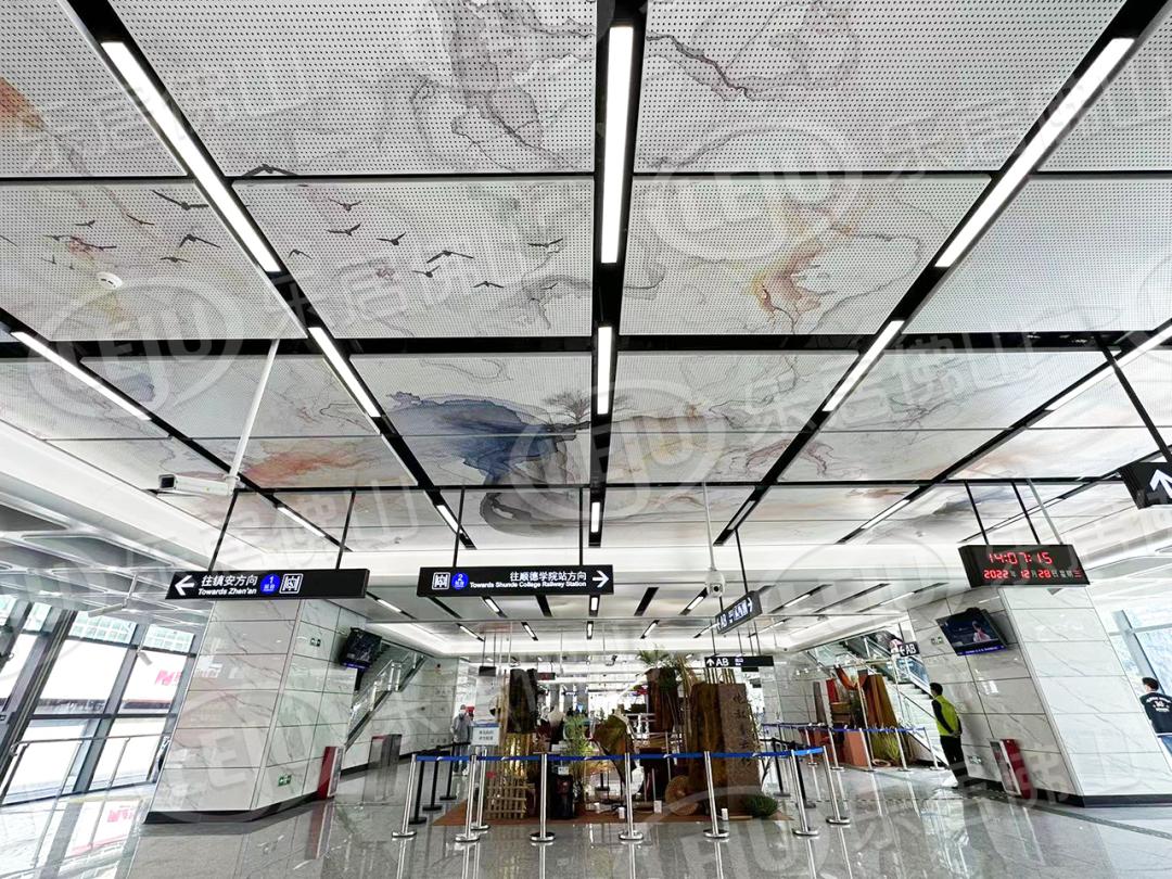 佛山新城小布村,佛山新城小布商业奠基