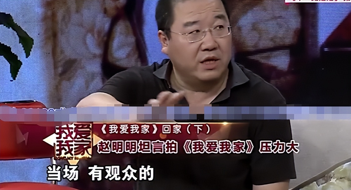 当红时为爱息影赵明明,赵明明版赵飞燕后来为什么失宠