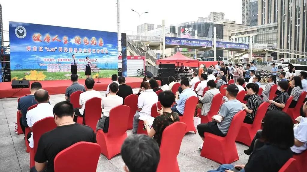 【法治河东】三个关键词，带您了解河东区六月普法宣传活动！