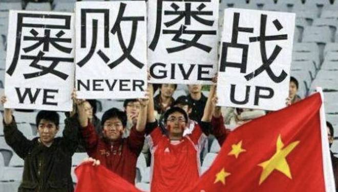 中国足球咋玩,中国足球为什么不搞青训