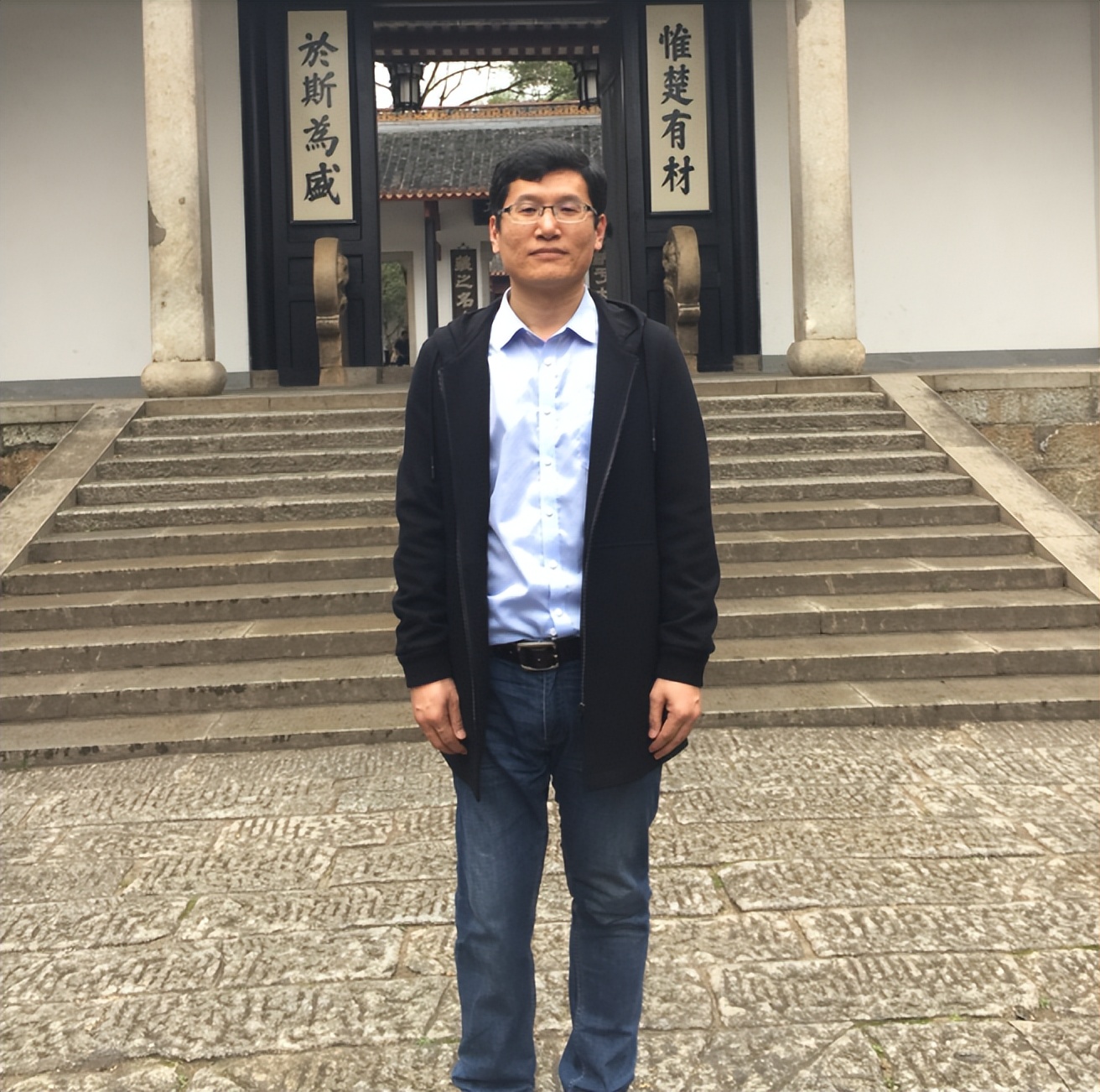 刘青松‖戈、纪《二老比肩图》流传始末