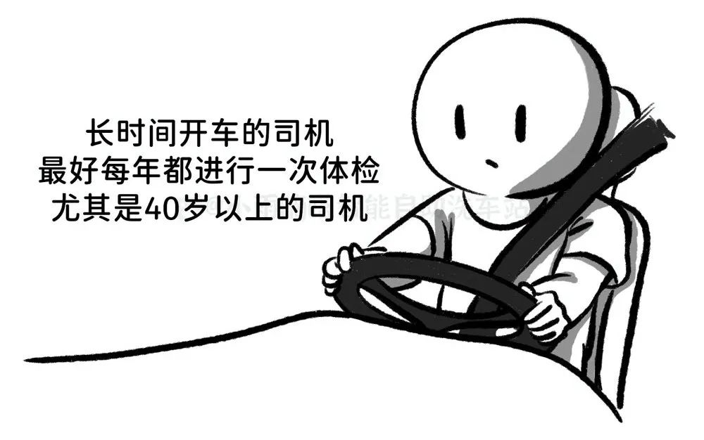 汽车司机职业病有哪些,司机的法定职业病