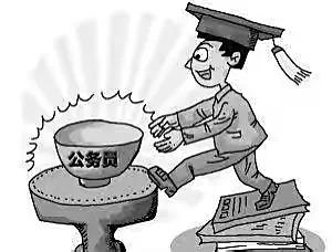 公务员的铁饭碗近几年会持续吃香么?