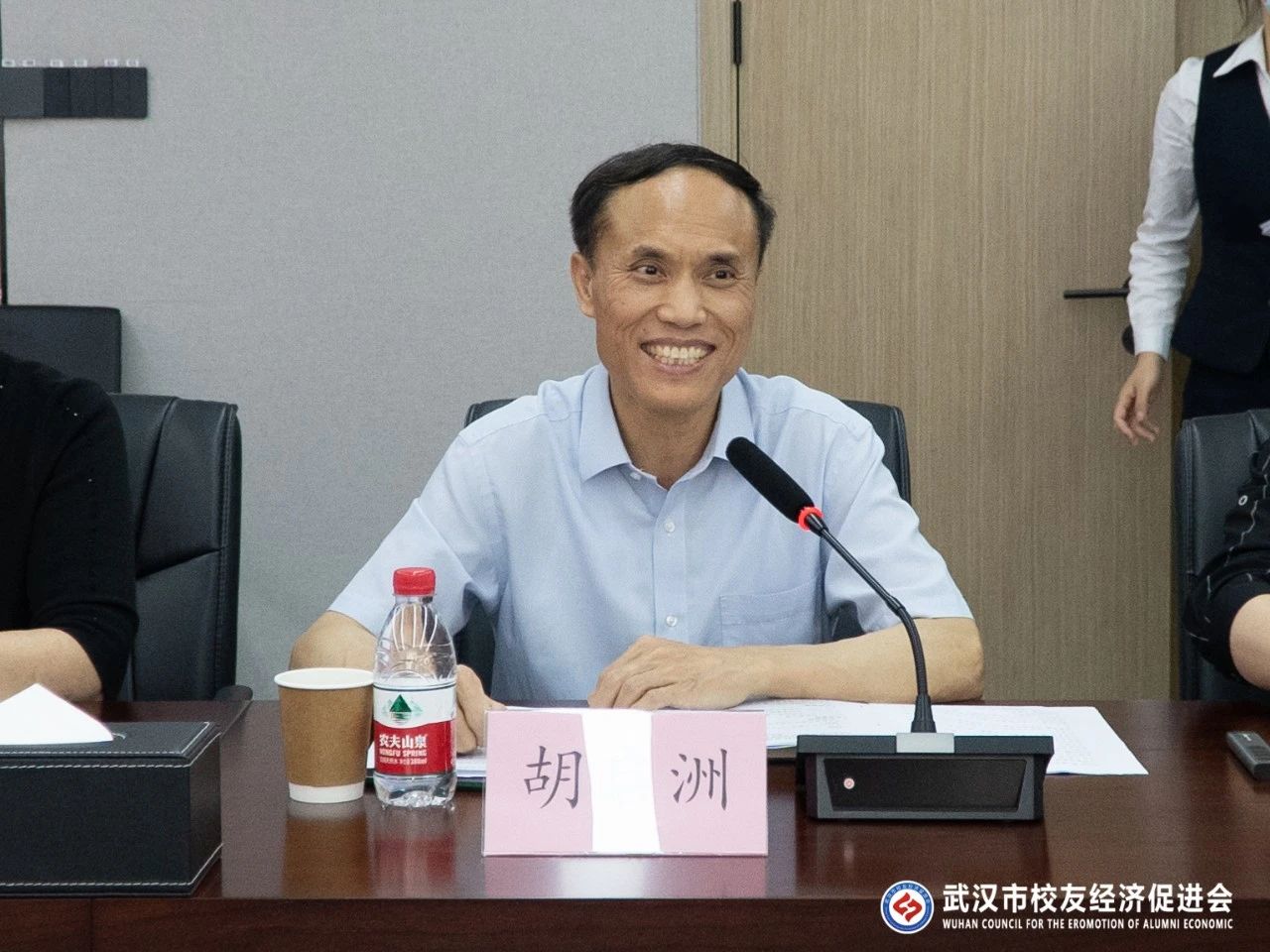 武汉校促会,湖北校促会