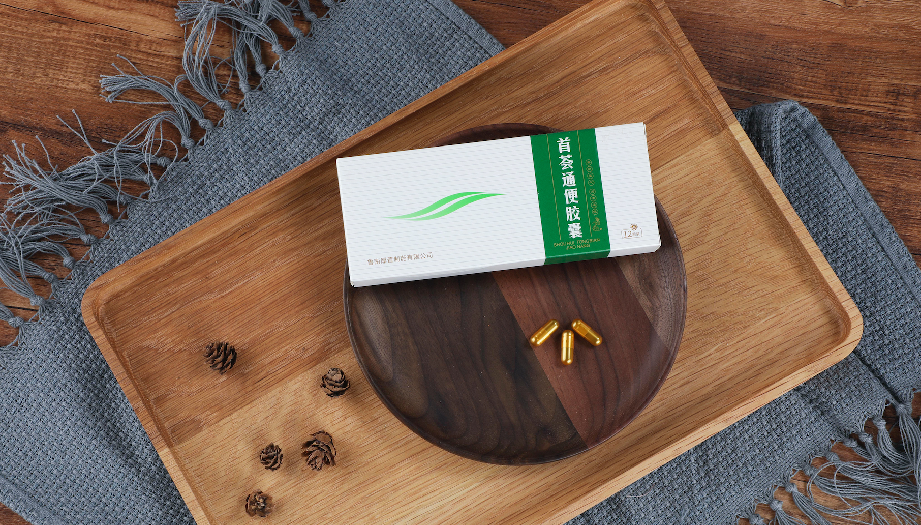 医院很少开的17种中成药,堪称家庭健康“守护神”,价格不贵好用