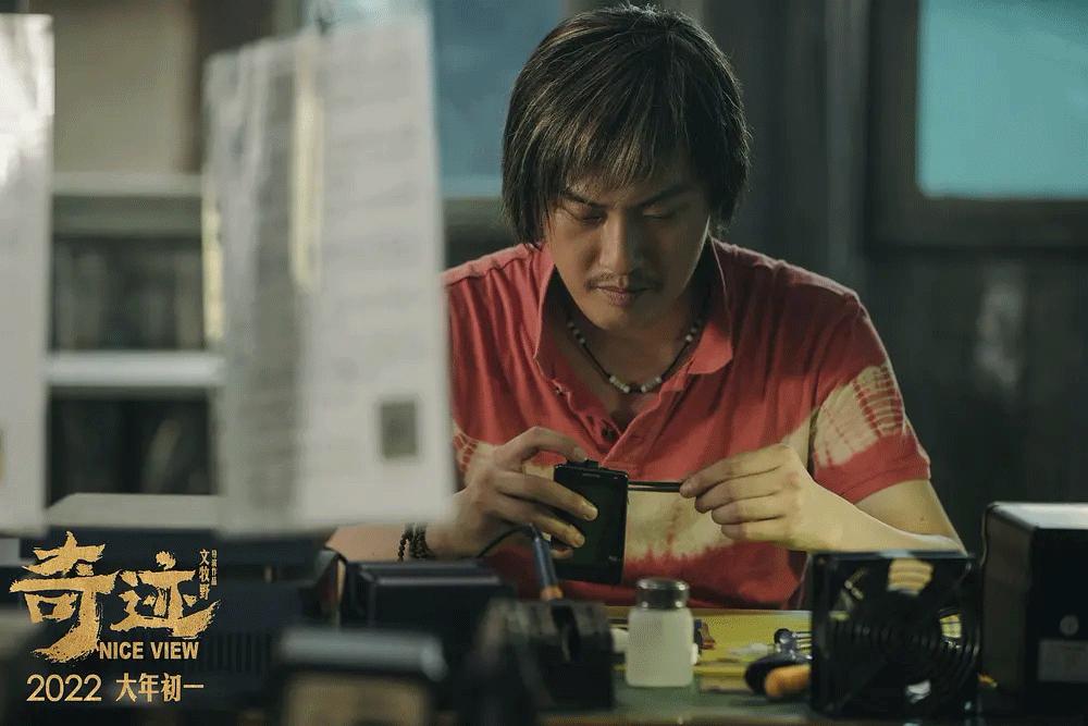 你有没有冲动的念头,你有没有动过脑筋解决问题