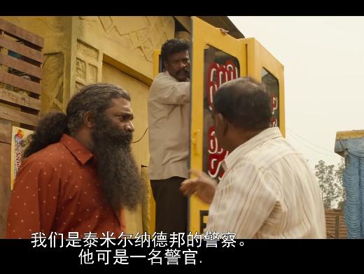 豆瓣8.8的印度电影,印度电影8.8分